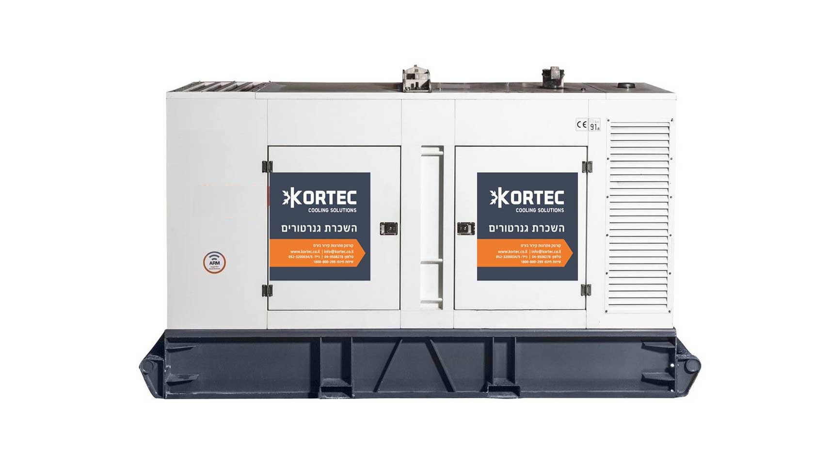 דף הבית - קורטק פתרונות קירור