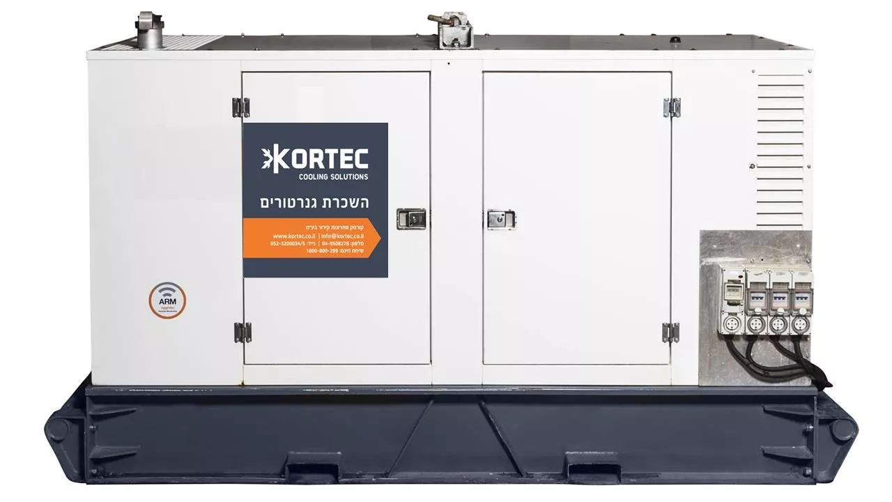 Generator-125-kVA